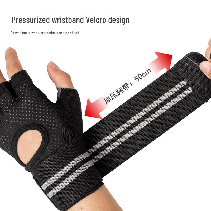 WEZHO Women's Half-Finger Fitness Gloves with Wrist Support