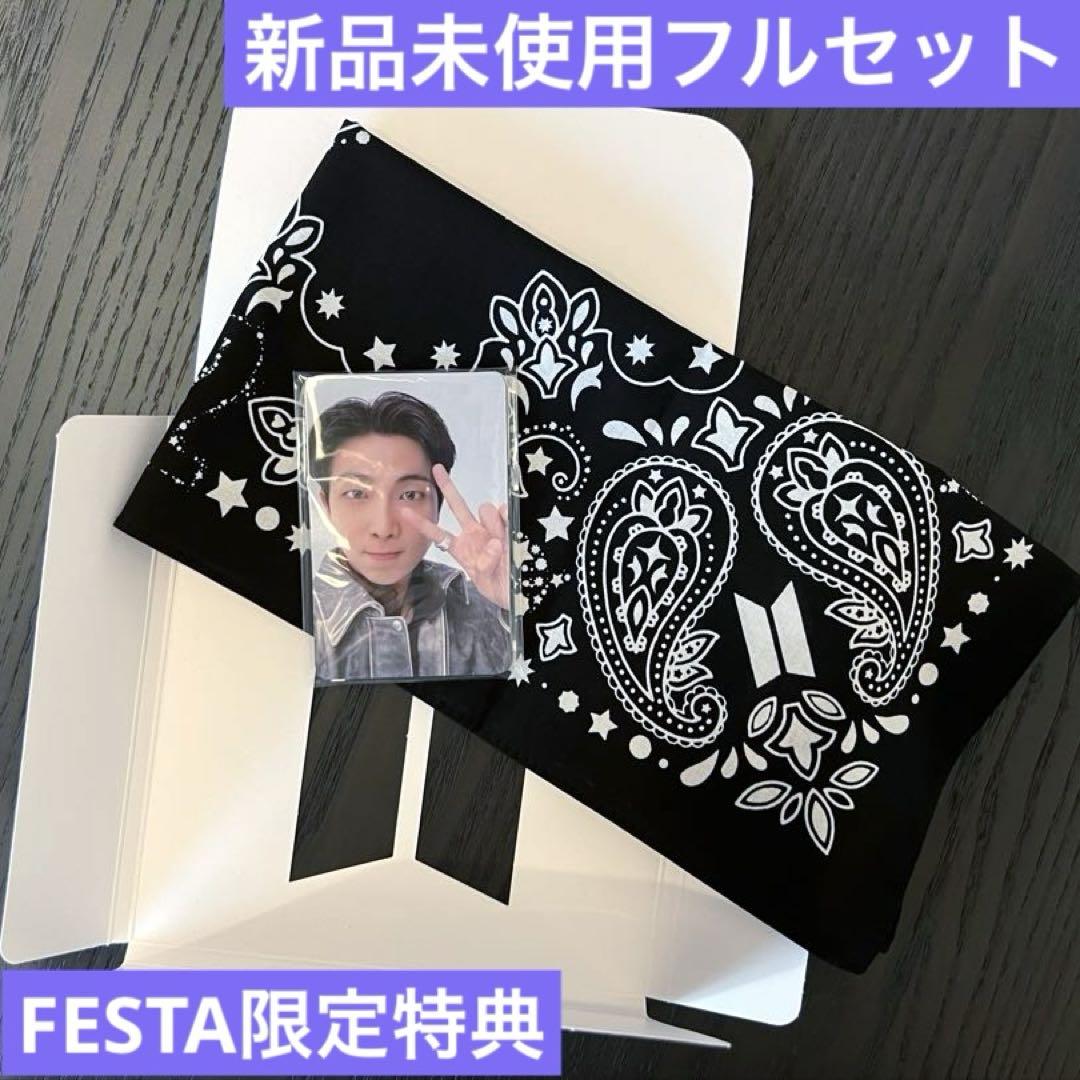 

[USED] 2025 BTS FESTA Fan Club Booth ARMY ZONE Bonus Set