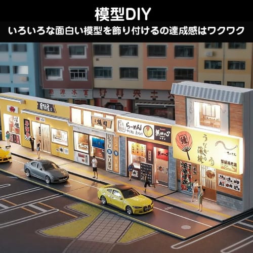 1:64 Scale Ramen Shop, USB Light-Up, Store, Street, Decorative Roadway, Scenery Collection, Diorama, Architectural Model, Educational, DIY, Decoration