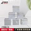 first-grade powder (uncoated) - 1 block