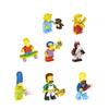 Children's Building Block Figurines Are The Best Gifts For Kids