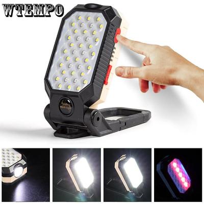 COB Work Light Portable LED USB Rechargeable Flashlight Adjustable Waterproof Camping Lantern Magnet Design with Power Display