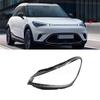 Car Headlight Shell Lamp Shade Transparent Lens Cover Headlight Cover For Smart W453 W451 2020-2025 Parts Left