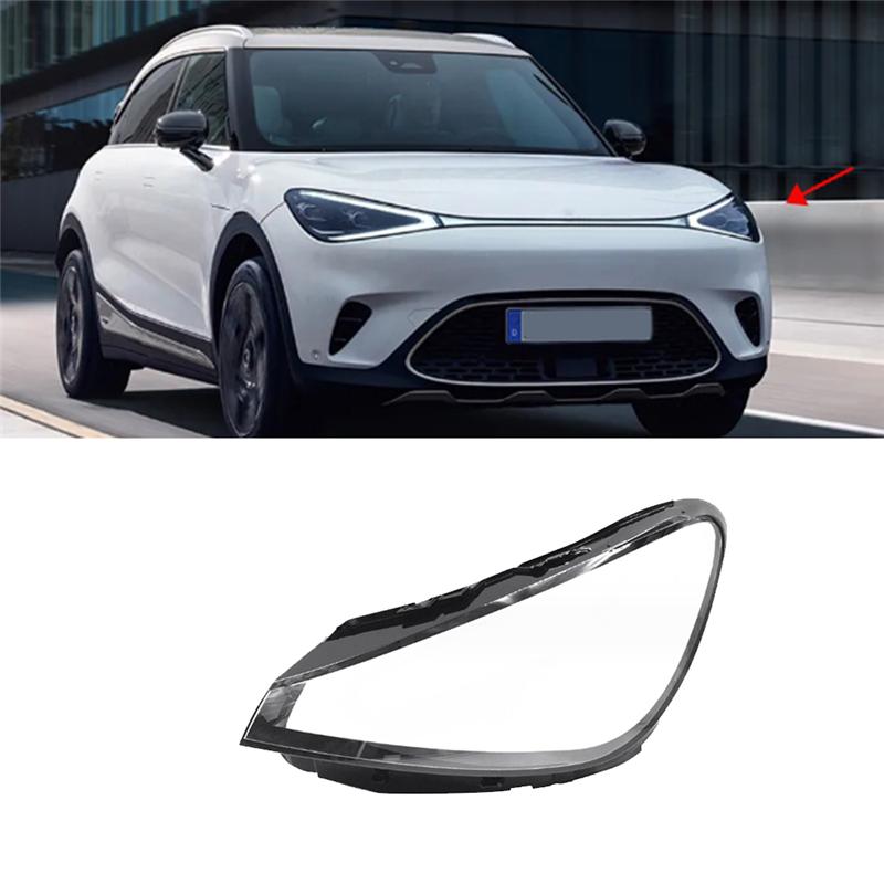 Car Headlight Shell Lamp Shade Transparent Lens Cover Headlight Cover For Smart W453 W451 2020-2025 Parts Left
