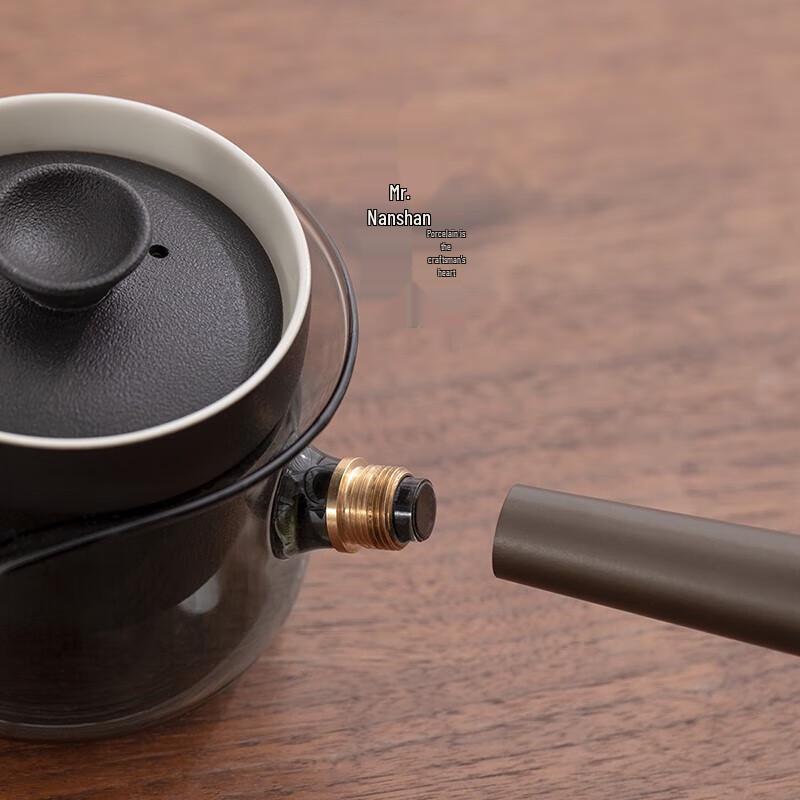 Nanshan Gentleman Anti-Scald Glass Side-Handle Teapot