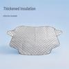 Car Windshield Snow Shield & Sun Visor Heat Insulation Cover
