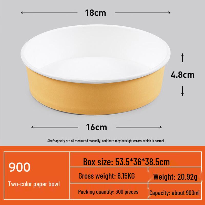 Yipan Disposable Round Takeaway Meal Box