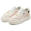 PUMA Oslo Maja RE.GEN Sneakers Beige Women's 375860-01