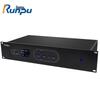 Runpu RP-YS6660S Conference Microphone System (CN Version)