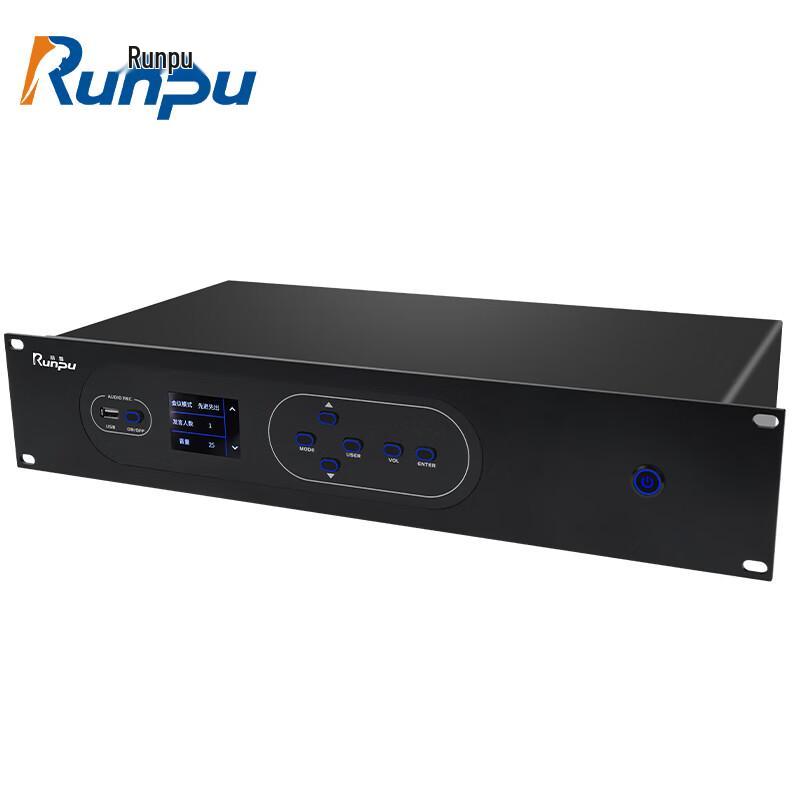 Runpu RP-YS6660S Conference Microphone System (CN Version)