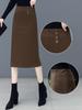 Woodpecker Women's Fashion Woolen Midi Skirt - High Waist Slit Bodycon for Autumn/Winter 2025