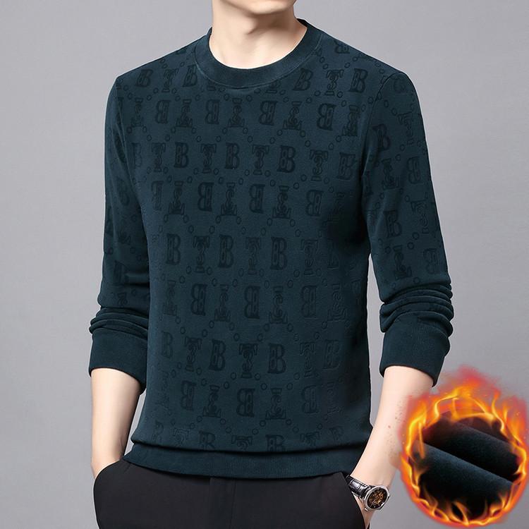 Men's Thick Warm Fleece Hoodie for All Ages, Stretchy Plain Jacquard Lining, Round Neck Australian Fleece Top