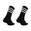 adidas Unisex Basketball Socks FH6629