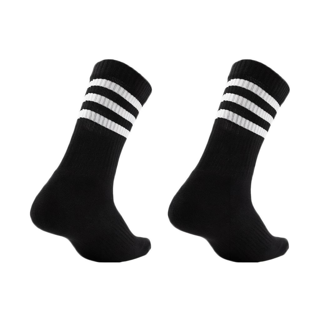 adidas Unisex Basketball Socks FH6629