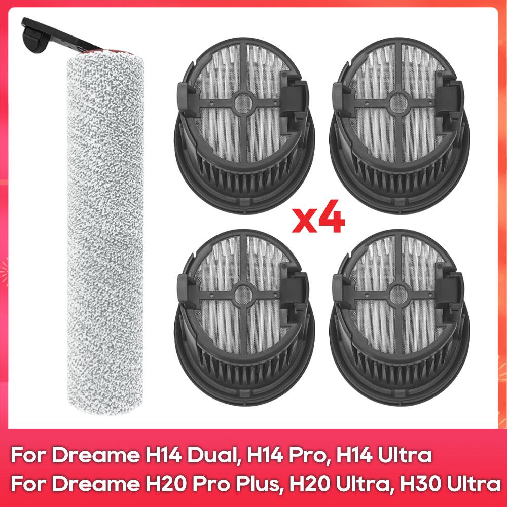 Fit For ( Dreame H14 Dual, H14 Pro, H14 Ultra, H14, H20 Pro Plus, H20 Ultra, H30 Ultra ) Part Accessory Main Roller Brush Filter