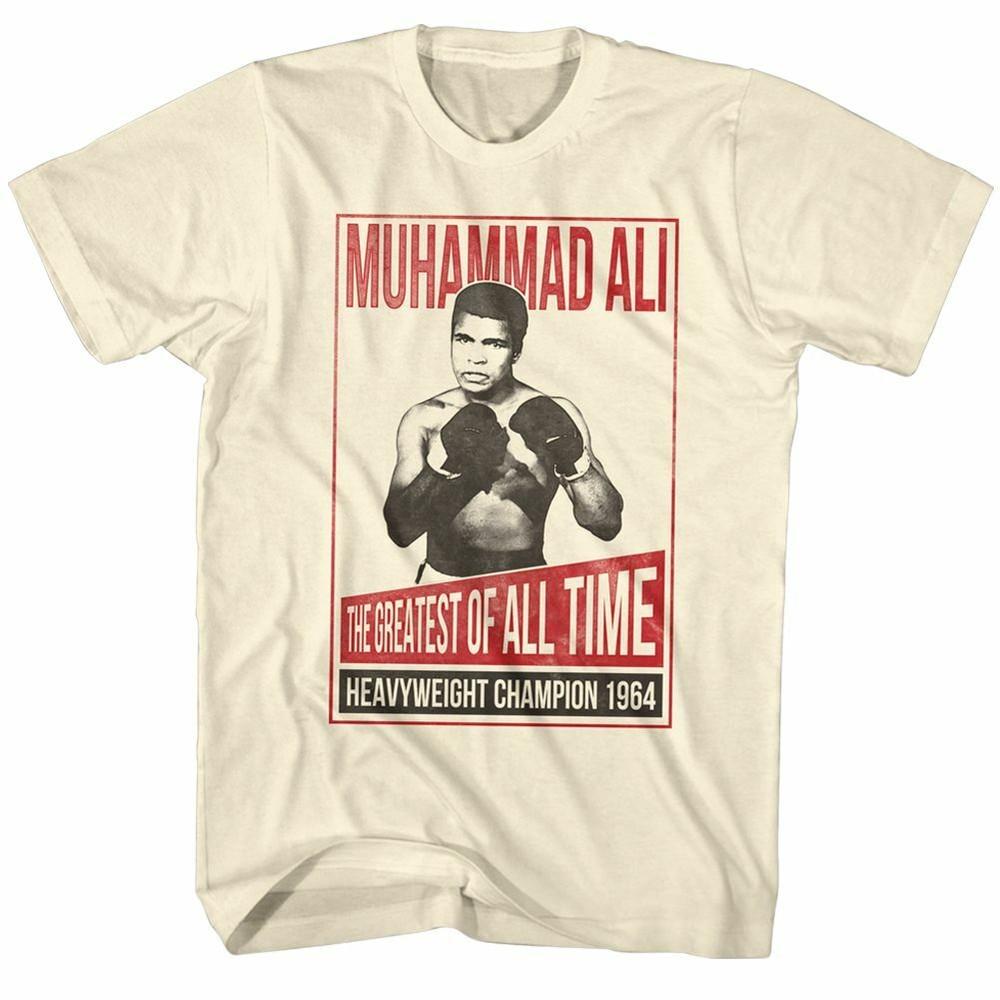 Muhammad Ali Ken Reagan Natural Adult T-Shirt