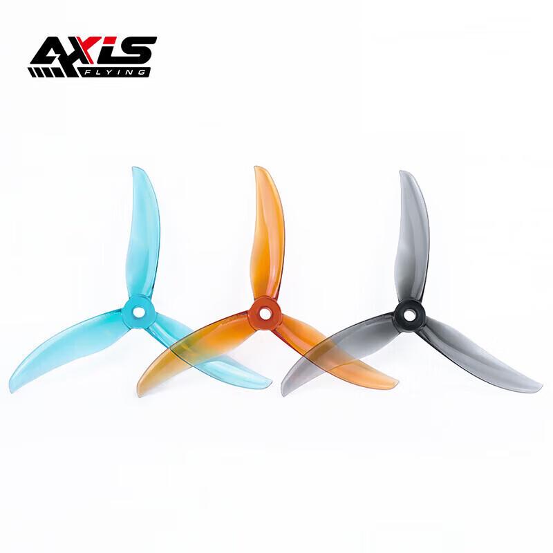 

AXISFLYING Blackbird V2 BB39 5-inch FPV Freestyle Propellers