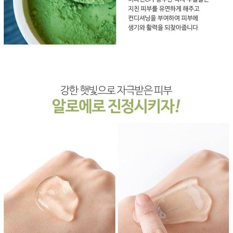 MediFlower - Aloe Vera Fresh Soothing Gel