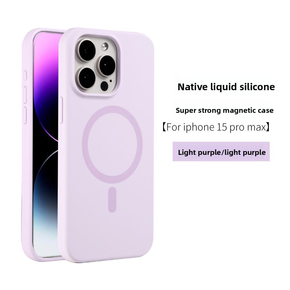 Compatible with Liquid Silicone 15promax Magnetic Charging Phone Case, Apple 16pro Anti-drop Protective Case, Anti-fingerprint