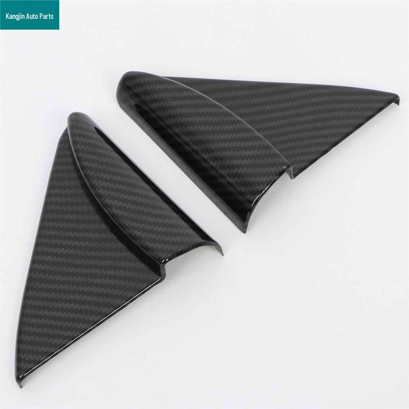 2018 Nissan Terra Carbon Fiber Interior Trim Kit