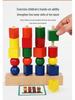 Montessori Wooden Toy: Geometric Shape Beading & Stacking Column for Baby's Focus & Shape Recognition
