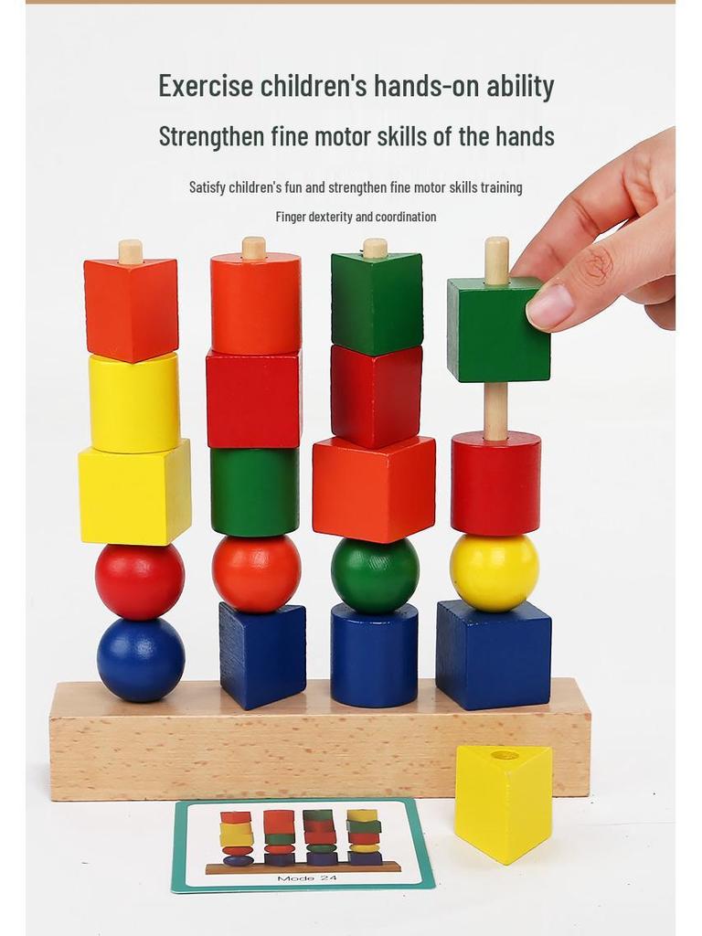Montessori Wooden Toy: Geometric Shape Beading & Stacking Column for Baby's Focus & Shape Recognition