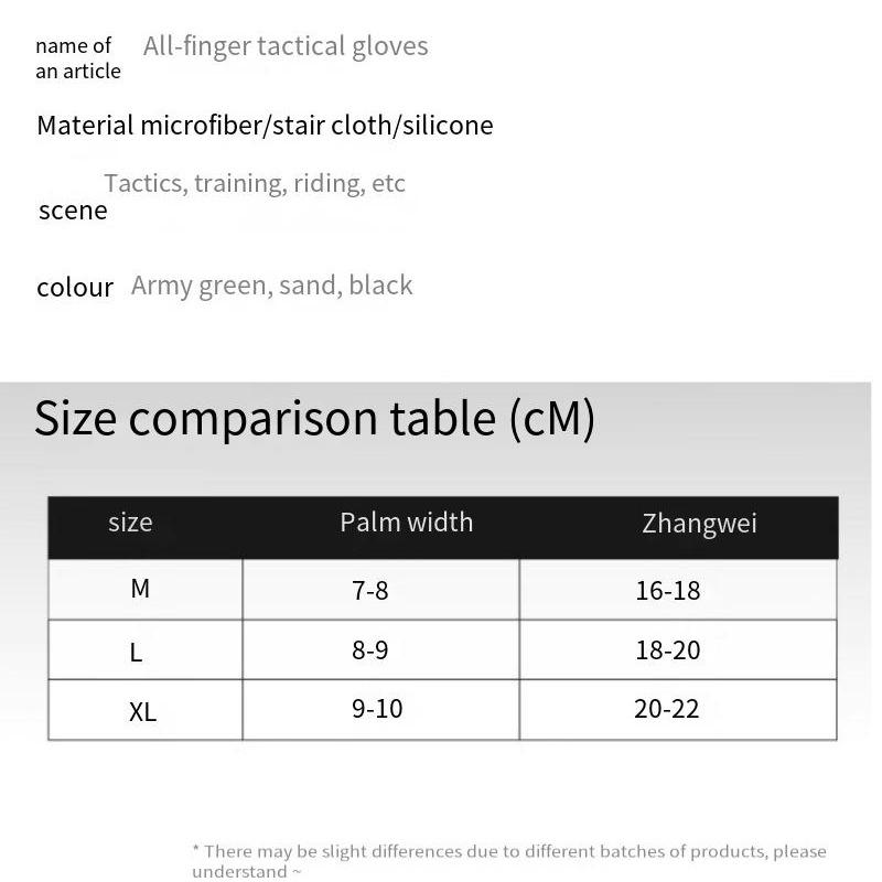 Non-slip and Wear-resistant Gloves Men's Long Fingers Breathable Riding Thin Touch Screen Summer Outdoor Protection Training