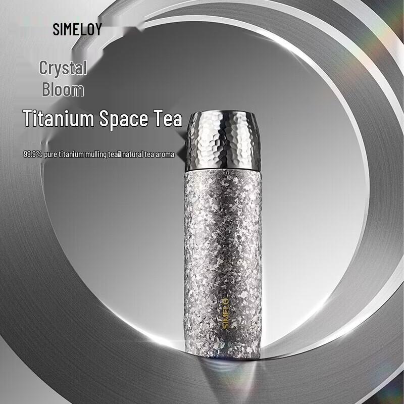 Smile Pure Titanium Insulated Tea Cup