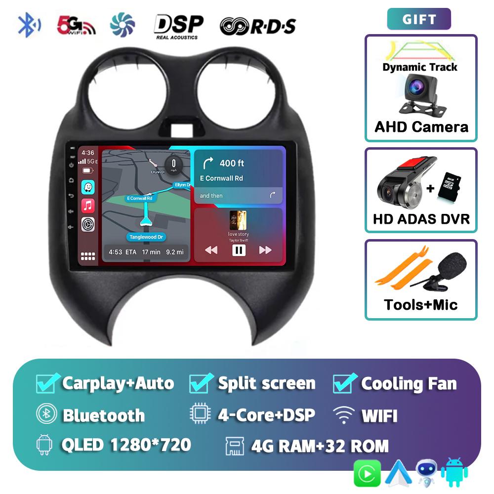 Android 14 Carplay Auto WIFI+4G For Nissan March K13 2010-2013 Car Radio Multimedia Video Player Stereo GPS 2DIN Head Unit DSP