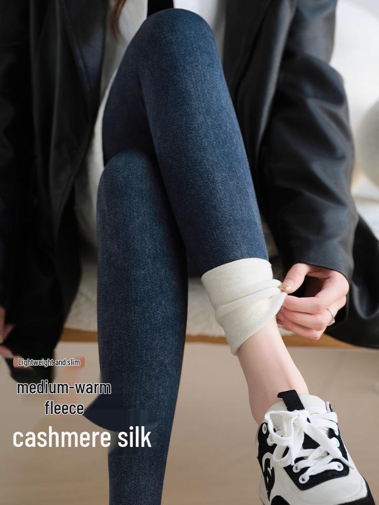 Women's Slim Fit Cashmere Silk Fleece-Lined Winter Pants with Pockets
