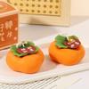 Persimmon Ruyi Persimmon Scented Candle Home Creative Wedding Souvenir Fruit-shaped Candle Ornaments