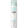 Locken Deep Moisture Spray 250g Hautpflege & Körperpflege, 1 Stück
