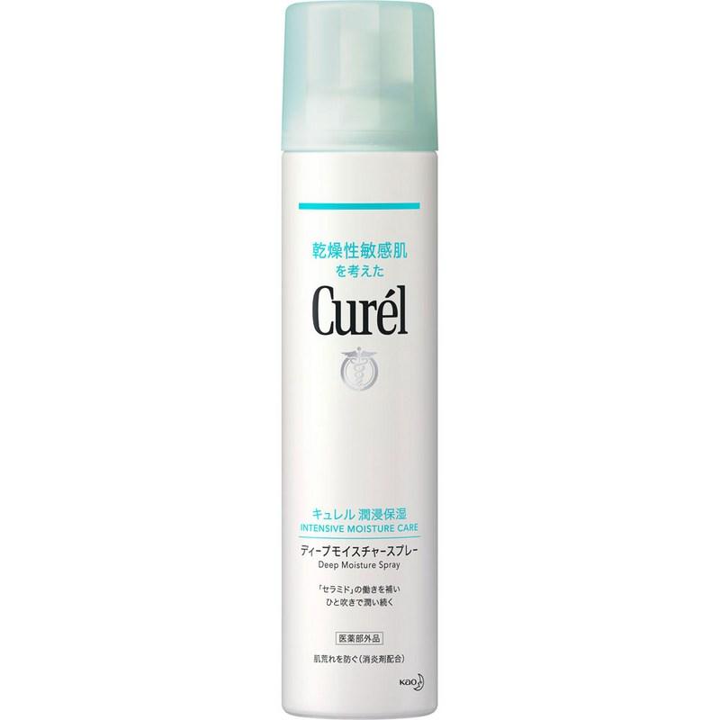 Locken Deep Moisture Spray 250g Hautpflege & Körperpflege, 1 Stück