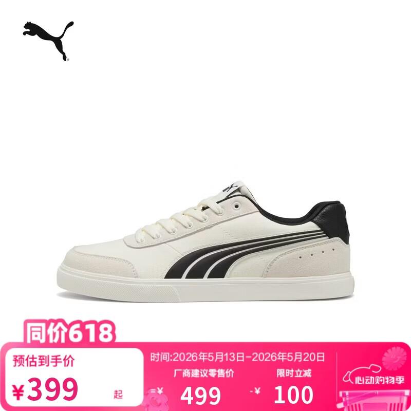 

PUMA Classic Retro Court Casual Sneakers 40