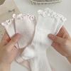 5 Pairs of Female Summer Thin Mesh Breathable Lace Boneless Tube Stack Socks