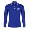 Qianlang Customizable Long-Sleeve Polo T-Shirt