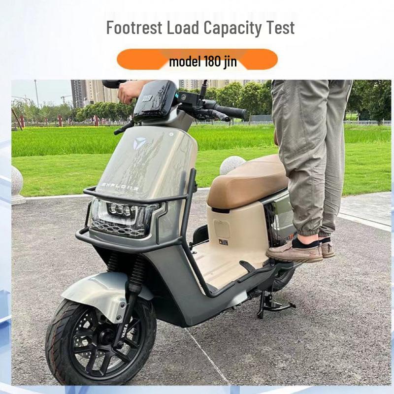 Yadea Guanneng E10-M Electric Motorcycle Bumper & Cargo Rack Guardrail