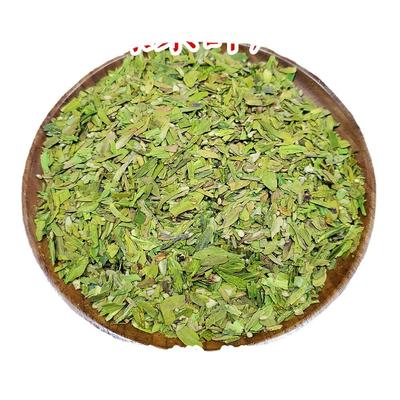 2023 Neuer Tee Longjing-Teefragmente Gebratener grüner Tee 500g/1,1lb