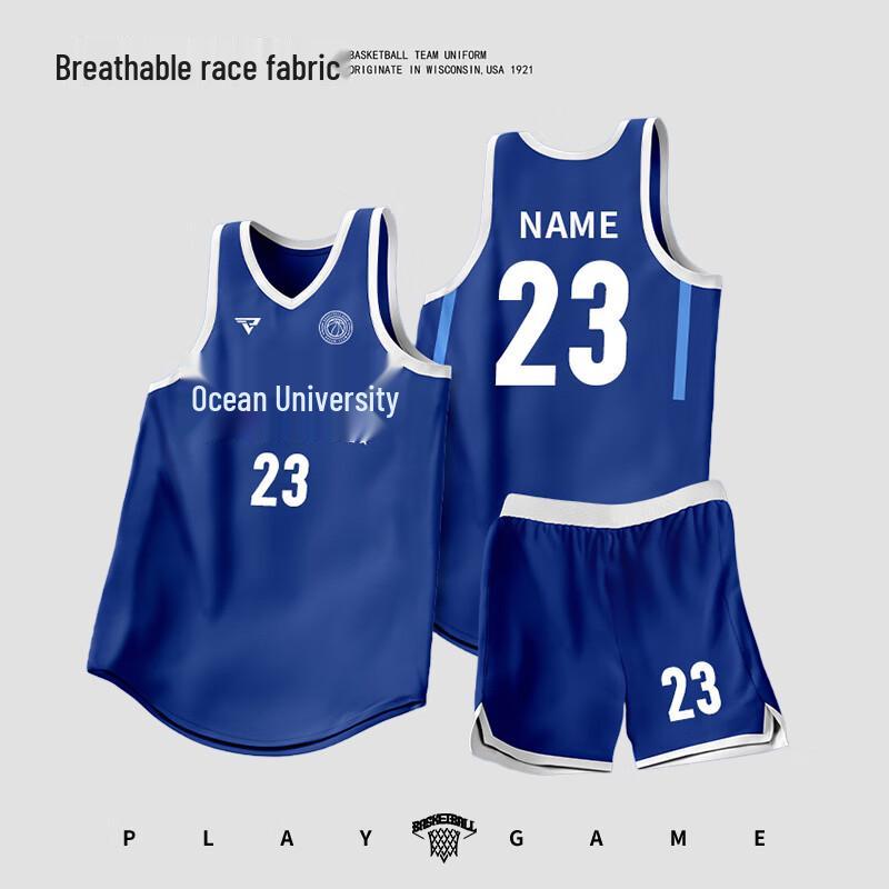 Chi Wu American Style Basketball Uniform Set 6XL