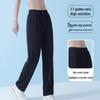 Pantaloni Larghi Unisex MaoRen UPF50+ Seta di Ghiaccio