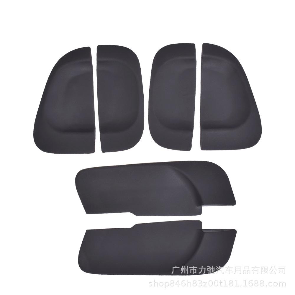 

Силиконовые накладки-чашки ручек дверей HIACE 200 серии, узор «карбоновое волокно», черные, набор из 6 штук для моделей Toyota Hiace. Black