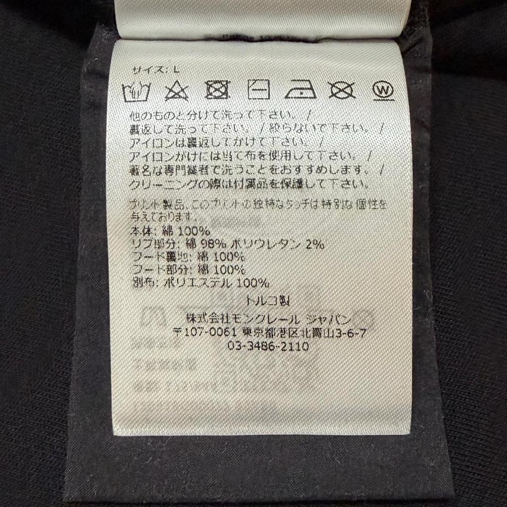 Used MONCLERParker black mens