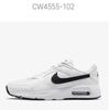 Nike Sneaker Sneaker Air Max Sc Cw4555 102 S2309