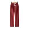 2025 New High-waisted Drawstring Women's Pants, Embroidered Ice Silk Casual Pants, Loose Straight-leg Pants