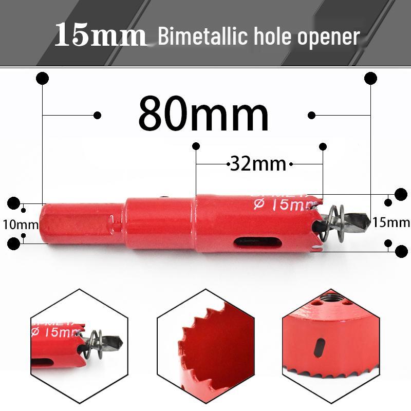 Woodworking Bi-metal Hole Saw for Gypsum, PVC, and Plastic