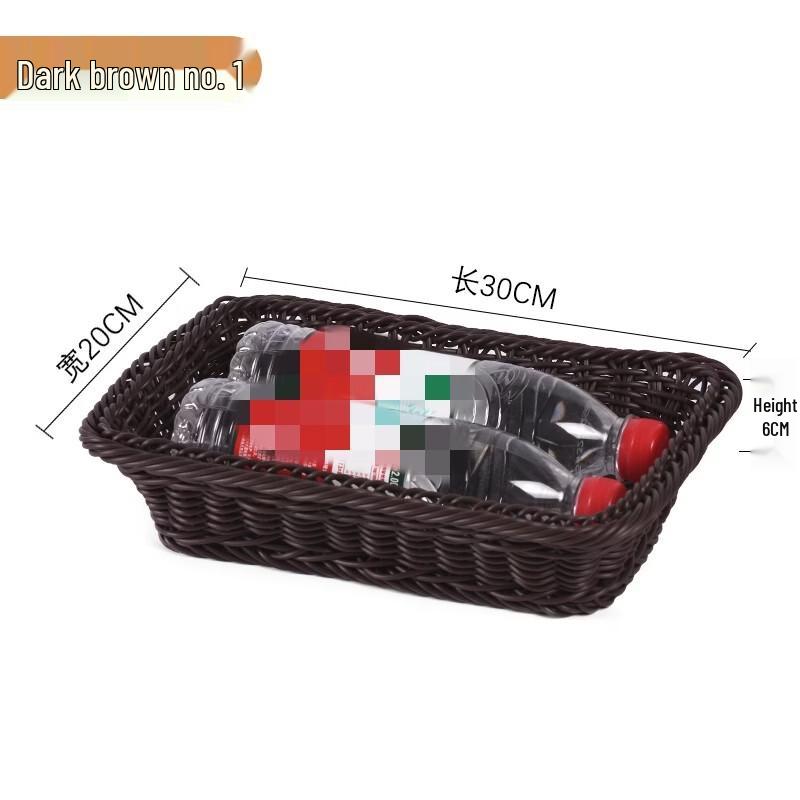 Rattan Storage Fruit Basket