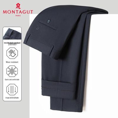 Montagut Men's Slim-Fit Stretch Suit Pants