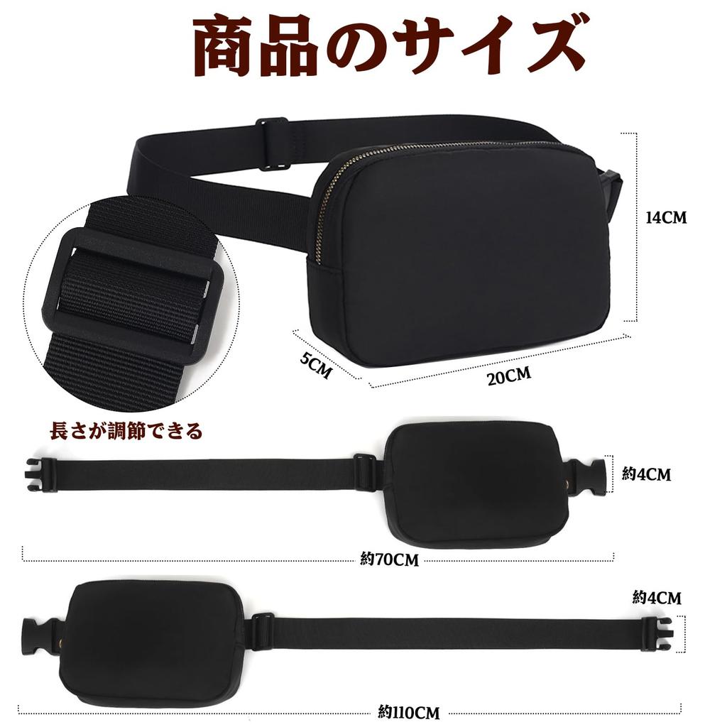 Large Capacity Waist Pouch for Men and Crossbody Portable Shoulder Fanny Perfect for the and Women, Waterproof, Lightweight, Bag, Pouch, Wallet, Pack,