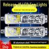 Jiefang J6P/J6M/J6L LED Fog Light Assembly - Super Bright Front Accessory