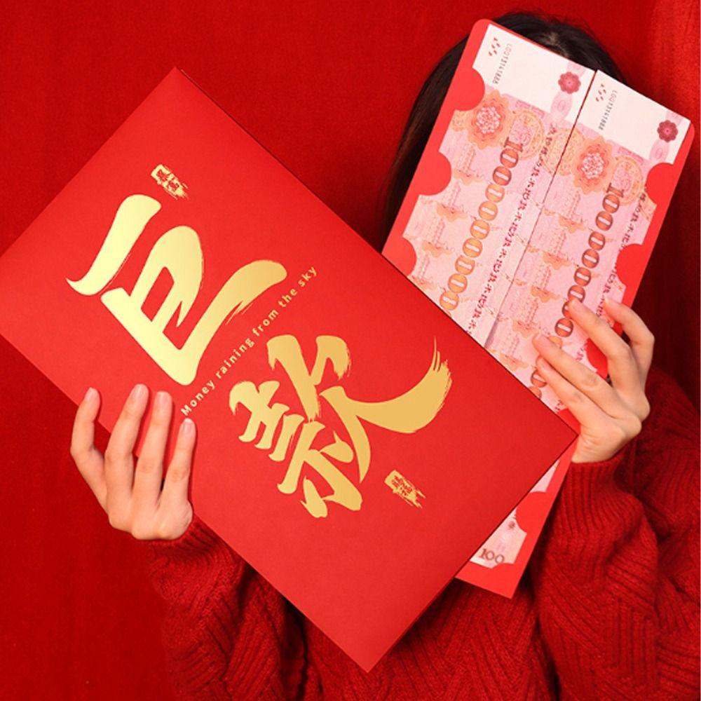 Super Large Money Envelopes Traditional Lucky Money Bag Funny Red Pockets  Birthday Celebration